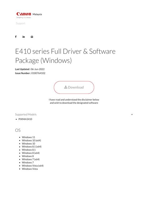 GM2000 series Full Driver & Software Package (Windows).